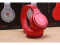 Продам Monster Beats Pro в городе Первоуральск, фото 1, Свердловская область