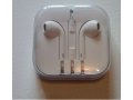 Наушники Apple EarPods (новые, оригинал) от iphone 5 в городе Ставрополь, фото 1, Ставропольский край