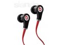 Наушники Beats by dre your в городе Саратов, фото 1, Саратовская область