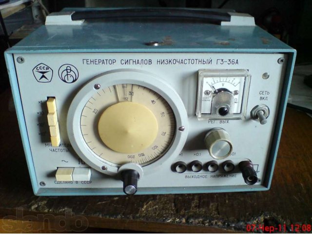 Генератор Г3-36А в городе Челябинск, фото 1, Прочая аудиотехника
