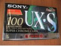 Запечатанная аудиокассета Sony UX-S 100,1996 год. в городе Саратов, фото 1, Саратовская область