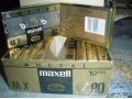 Аудиокассеты Maxell MX90 (Metal) в городе Нижний Новгород, фото 1, Нижегородская область