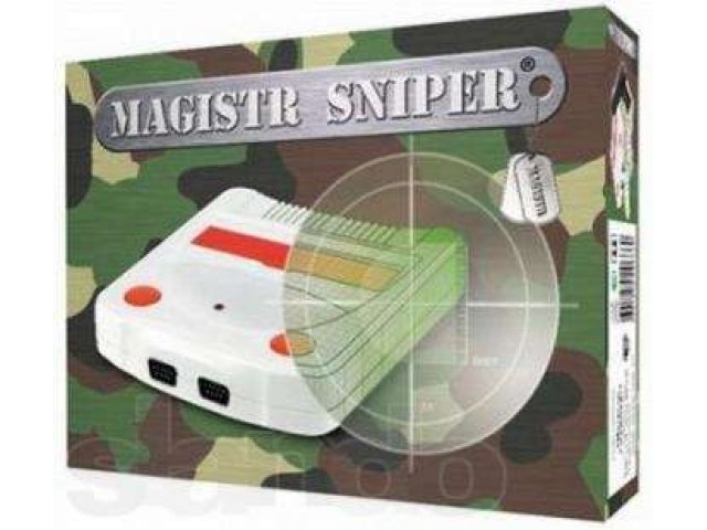 Dendy Mагистр Sniper Игровая приставка новая на гарантии в городе Нижний Новгород, фото 1, стоимость: 430 руб.