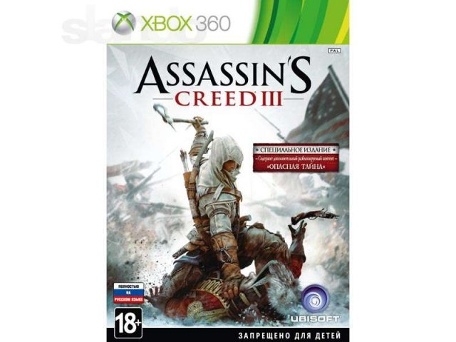 Assassins Creed 3 для Xbox [ полностью на русском языке] Специальное в городе Красноярск, фото 1, стоимость: 1 199 руб.