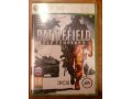 Xbox 360 Battlefield: bad conpany 2 лицензия в городе Коломна, фото 1, Московская область