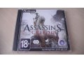 Продам Assassins Creed 3 в городе Кострома, фото 1, Костромская область