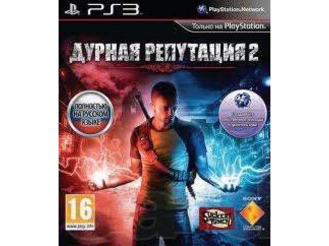 Игра для PS3 в городе Владивосток, фото 1, стоимость: 800 руб.