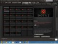 Dota 2 в городе Самара, фото 1, Самарская область