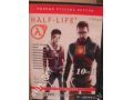 Half-life 2 DVD 10 в 1 в городе Люберцы, фото 1, Московская область