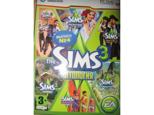 Компьютерные игры Sims3 в городе Оренбург, фото 3, стоимость: 100 руб.