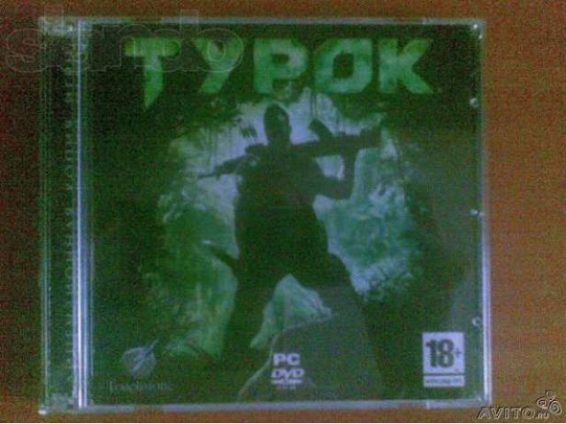 Продаю диск с игрой Турок в городе Саратов, фото 1, стоимость: 300 руб.