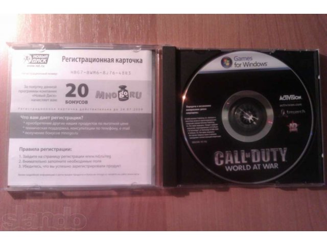Call of Duty World at War в городе Тюмень, фото 2, Тюменская область