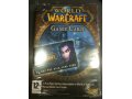 Карты оплаты World of Warcraft 60 day (evropean) в городе Дзержинск, фото 1, Нижегородская область