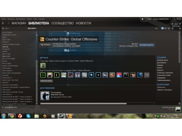 Продам Steam аккаунт в городе Лермонтов, фото 2, Компьютерные игры