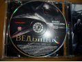 Лицензионные диски с хитами ролевых игр для PC. в городе Оренбург, фото 5, стоимость: 120 руб.
