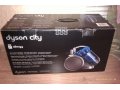 Продам пылесос dyson city DC26 в городе Ногинск, фото 1, Московская область