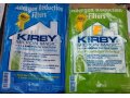 Мешки пылесборники для Кирби (Kirby) в городе Владивосток, фото 1, Приморский край