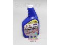 ДЛЯ ВЛАДЕЛЬЦЕВ КИРБИ - насадка для химчистки ковров + шампунь в городе Тверь, фото 2, стоимость: 2 000 руб.