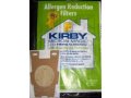 Мешки (фильтры, пылесборники) для пылесоса Kirby, Кирби, F-Style. в городе Уфа, фото 1, Башкортостан