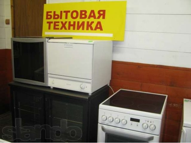 шведский холодильник высокого качества недорого с гарантией доставкой в городе Псков, фото 3, Псковская область