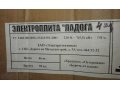 Продам новую электроплиту ЛАДОГА в городе Иваново, фото 1, Ивановская область