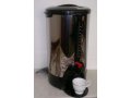 Кофеварка гейзерная кипятильник подогреватель на 15 литров в городе Майкоп, фото 1, Адыгея