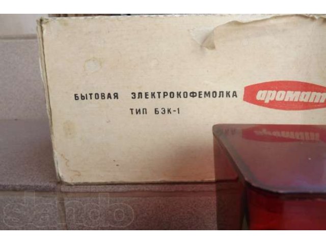 Сделано в СССР в городе Тольятти, фото 2, Кухонные комбайны