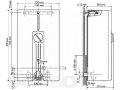 Stiebel Eltron DHF 21 (проточный водонагреватель) в городе Санкт-Петербург, фото 1, Ленинградская область