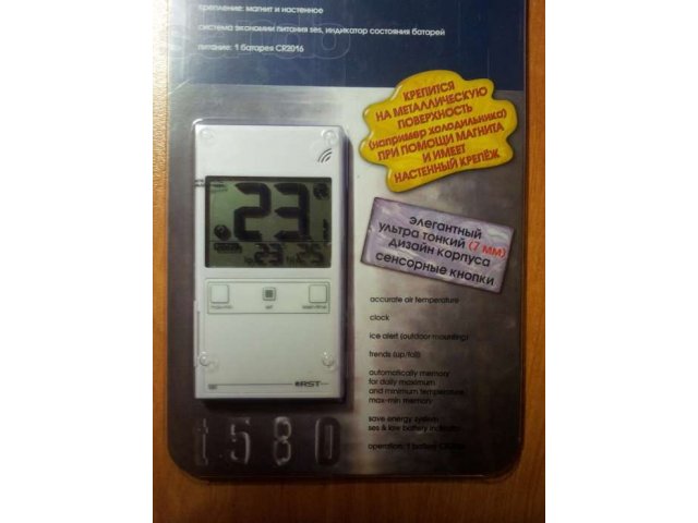 Термометр электронный RST 01580 в городе Москва, фото 1, Прочее