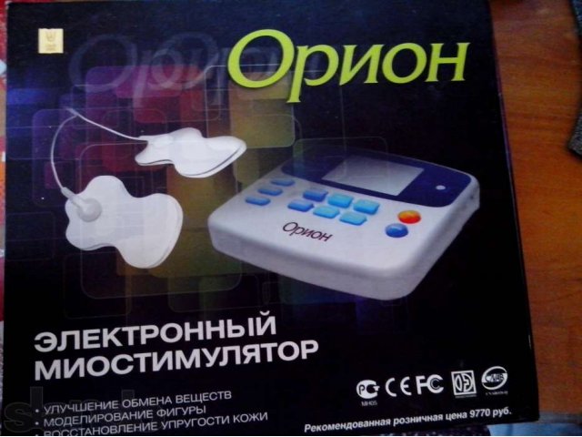 Электронный миостимулятор Орион в городе Екатеринбург, фото 1, Прочая техника