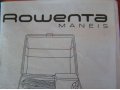 Аппарат ROWENTA-maneis для педикюра,маникюра. в городе Сургут, фото 2, стоимость: 1 000 руб.