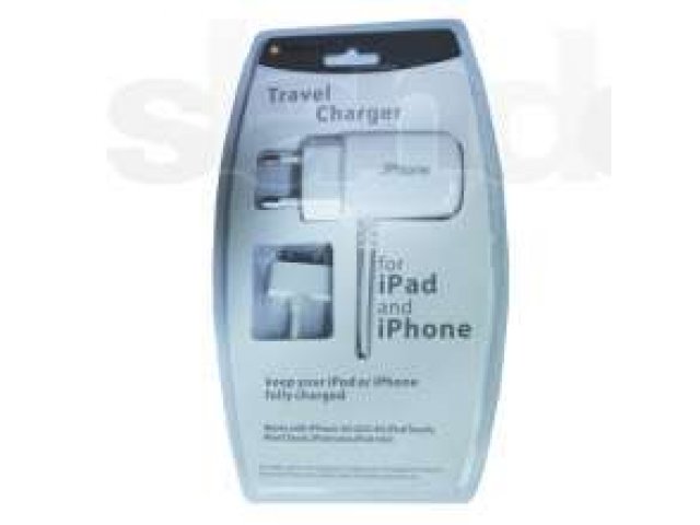 Зарядное устройство для iPad2/3/iPhone3/3GS/4/4S в городе Самара, фото 1, стоимость: 350 руб.