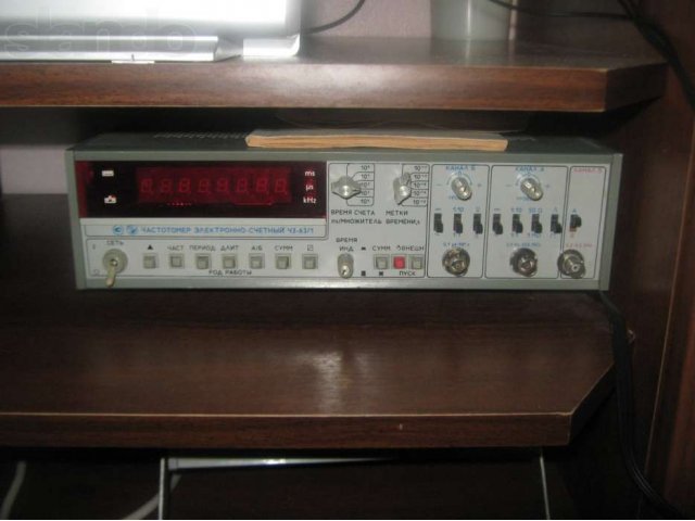 Частотомер Ч3-63/1 в городе Саратов, фото 1, стоимость: 15 000 руб.