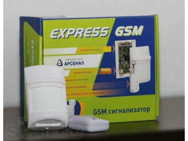 GSM сигнализация для дома, дачи, гаража в городе Северск, фото 1, стоимость: 3 600 руб.