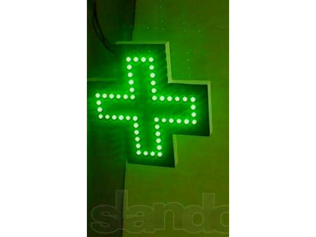 Медицинский крест вывеска-консоль светодиодный в городе Санкт-Петербург, фото 5, стоимость: 18 000 руб.