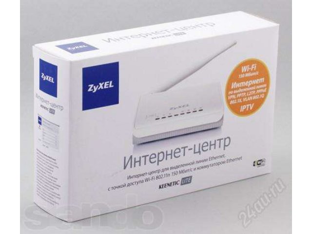 Интернет-центр ZyXEL Keenetic Lite в городе Астрахань, фото 1, стоимость: 1 500 руб.