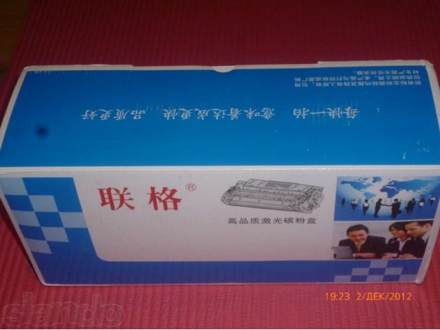 Продам картриджи производства КНР, новые, недорого в городе Владивосток, фото 1, стоимость: 250 руб.