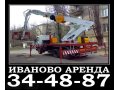 Услуги автовышки АГП 22.04 г. Иваново в городе Иваново, фото 1, Ивановская область