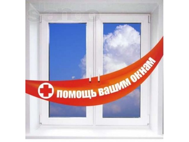 Потеют и текут окна? Устраним! в городе Саранск, фото 1, Мордовия