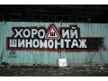 Граффити оформление в городе Екатеринбург, фото 7, Свердловская область