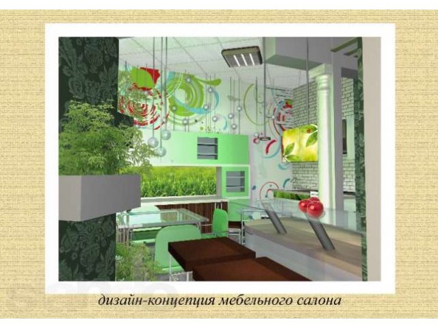 Дизайн интерьера в городе Екатеринбург, фото 4, стоимость: 0 руб.