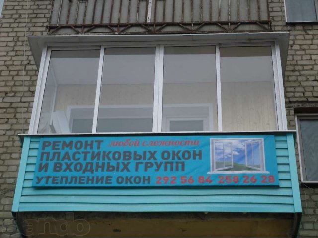 Установка и обшивка пластиковых, алюминевых лоджий в городе Воронеж, фото 7, Окна, двери, балконы