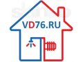 Замена водопровода, отопления, установка счётчиков, радиаторов в городе Рыбинск, фото 1, Ярославская область