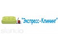 Профессиональная уборка, большой опыт в городе Калининград, фото 1, Калининградская область