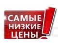 Вывозим мусор, любое количество. в городе Воронеж, фото 1, Воронежская область