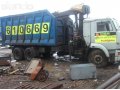 Вывоз металлолома и мусора в городе Тверь, фото 1, Тверская область