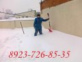 Уборка Снега вручную. в городе Барнаул, фото 1, Алтайский край