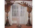 продажа и пошив штор по индивидуальным заказом в городе Барнаул, фото 2, стоимость: 0 руб.