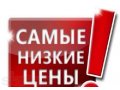 Кондиционеры и вентиляция в городе Томск, фото 1, Томская область