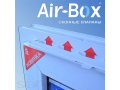 установка приточных клапанов для пластиковых окон Air-Box в городе Саратов, фото 1, Саратовская область